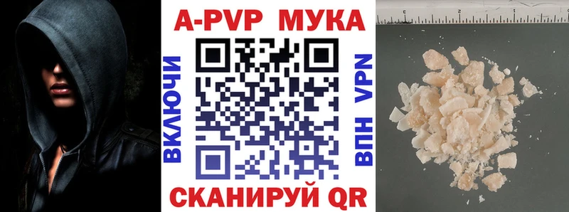 Какие есть наркотики Краснодар БУТИРАТ ГАШ МАРИХУАНА OMG tor COCAIN