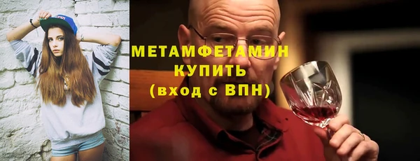 круглые Абдулино