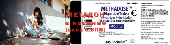 круглые Абдулино