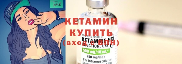 круглые Абдулино