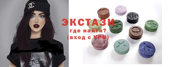 кокаин Абинск