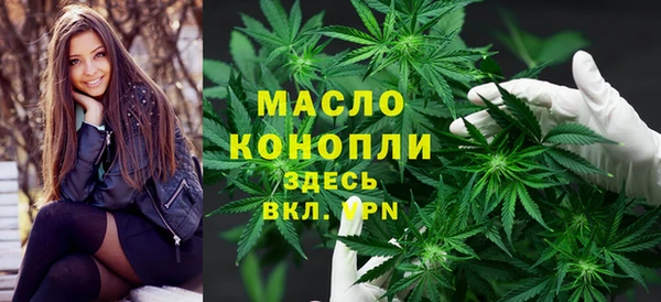 круглые Абдулино