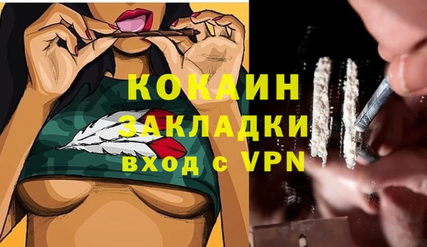 круглые Абдулино