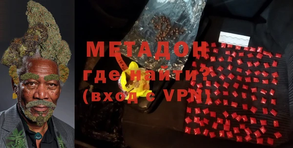 круглые Абдулино