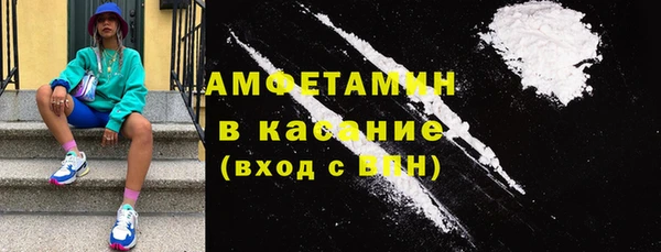 круглые Абдулино