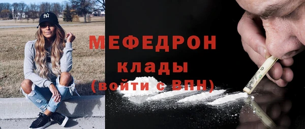 круглые Абдулино