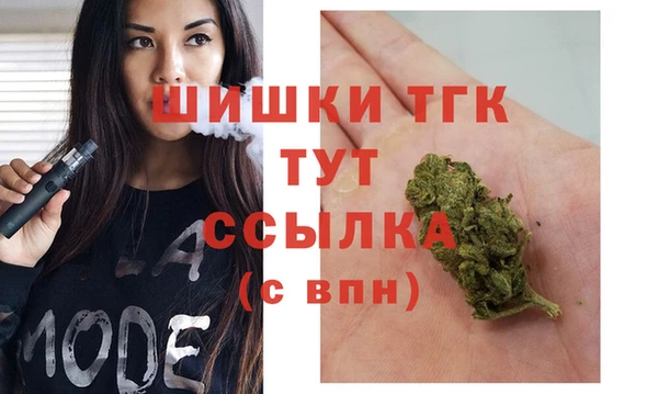 синтетический гашиш Алексеевка