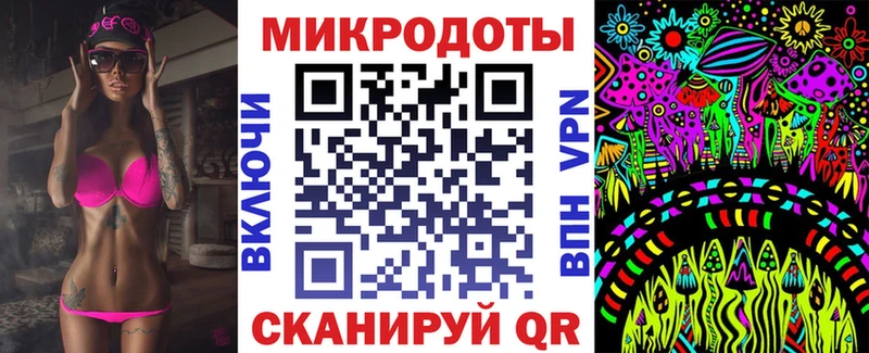 Псилоцибиновые грибы MAGIC MUSHROOMS  хочу наркоту  Краснодар 